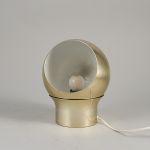 1714 4192 WALL LAMP